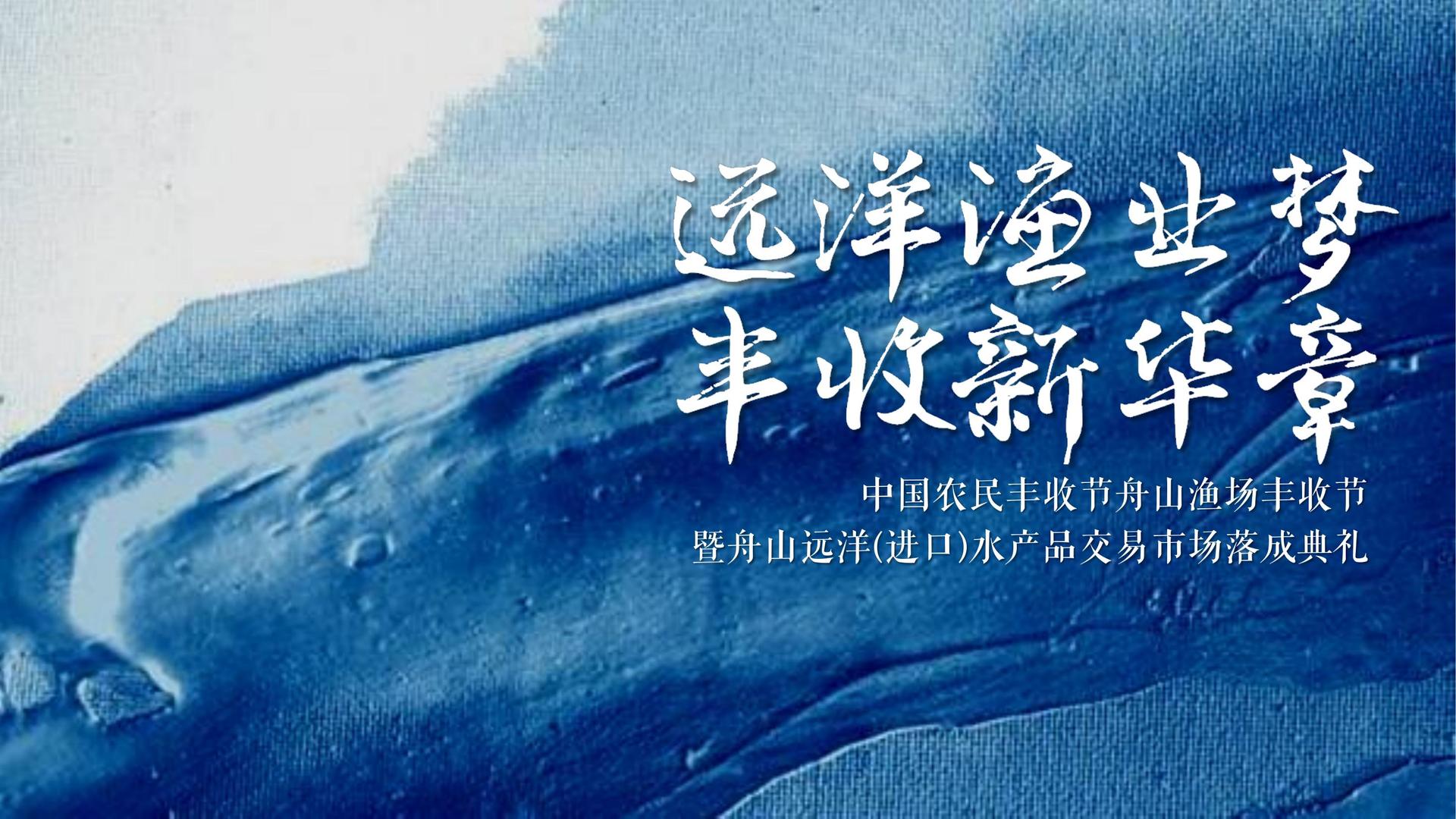 雅光文化文化完成重点文化项目阶段性成果发布
